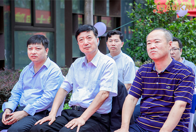 新聞 | 熱烈慶祝“北京郵電大學&寶開智能”聯合實驗室、寶開研究院正式成立！