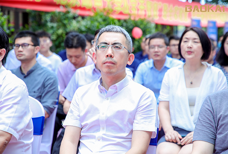 新聞 | 熱烈慶?！氨本┼]電大學&寶開智能”聯合實驗室、寶開研究院正式成立！