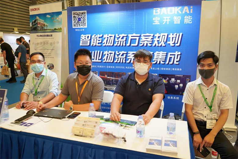 仲夏相約，冷鏈盛會 | 寶開亮相 2021亞洲冷庫建設與運營展覽會