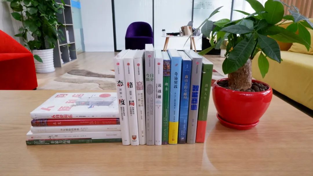 感受文字之美，共享閱讀之樂(lè) | 寶開(kāi)與燎申智城共同舉辦成長(zhǎng)專場(chǎng)讀書(shū)活動(dòng)