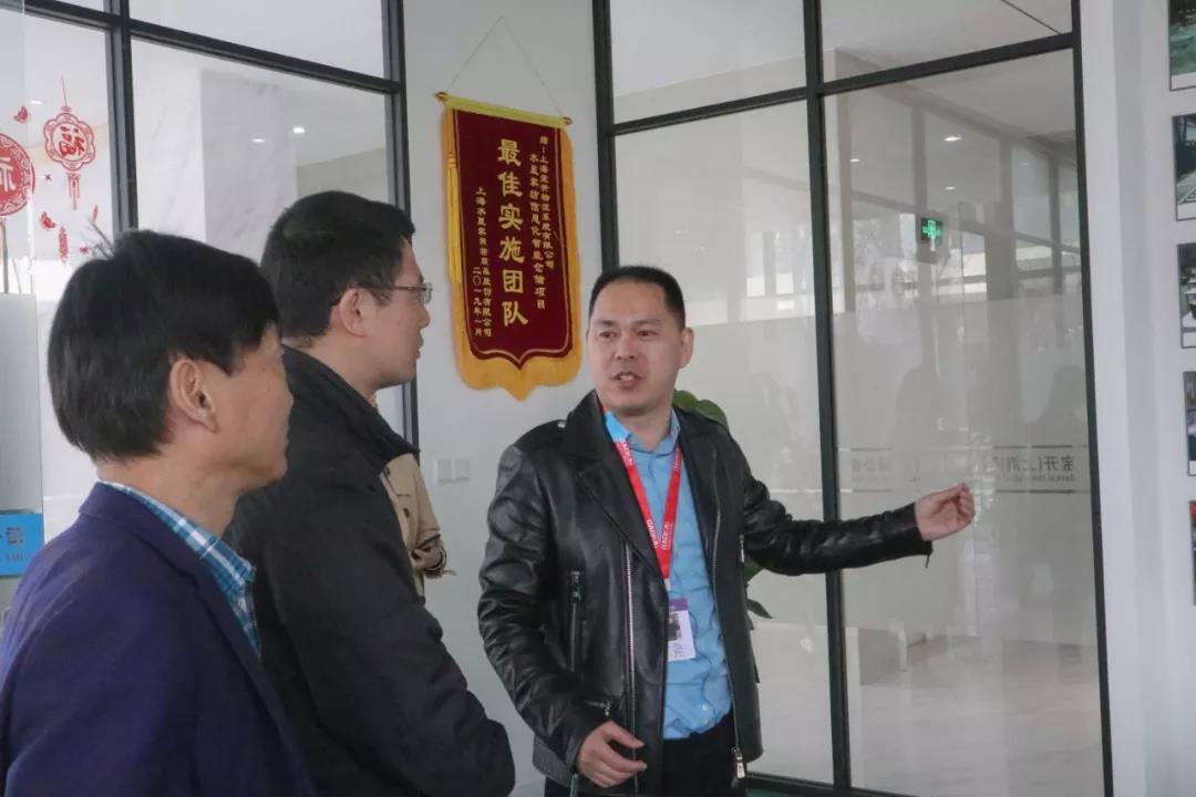 簡(jiǎn)訊 | 黨建引領(lǐng)，助力企業(yè)發(fā)展！上海市委黨校領(lǐng)導(dǎo)一行蒞臨寶開考察調(diào)研！