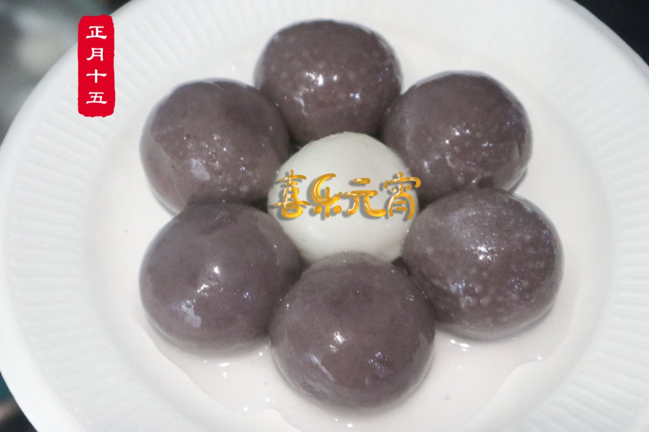 迎春納福鬧元宵，歡聲笑語度上元 | 寶開元宵節(jié)系列活動(dòng)報(bào)道